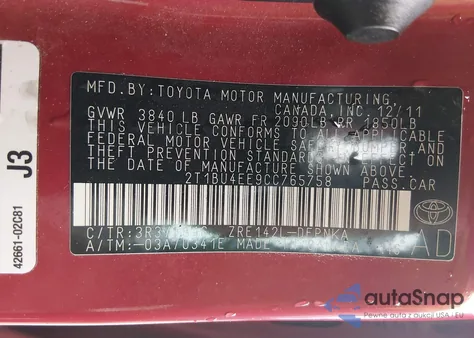 2012 Toyota Corolla Le из США, поврежденный, VIN 2T1BU4EE9CC765758